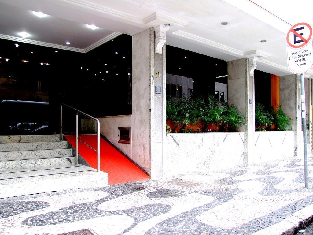 Hotel Dan Centro By Nacional